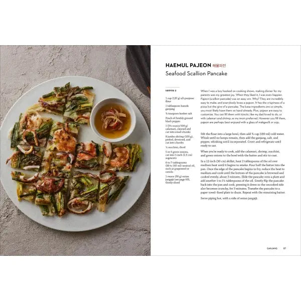 Jang: The Soul of Korean Cooking (More than 60 Recipes Featuring Gochujang, Doenjang, and Ganjang)