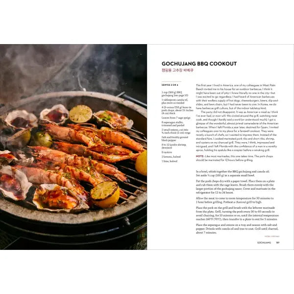 Jang: The Soul of Korean Cooking (More than 60 Recipes Featuring Gochujang, Doenjang, and Ganjang)