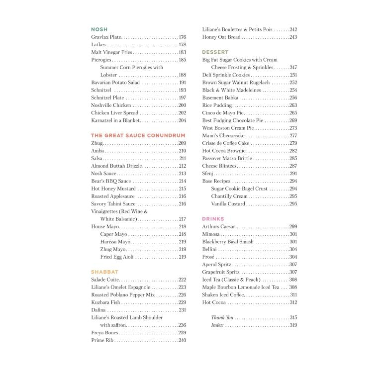 Arthurs: Home of the Nosh