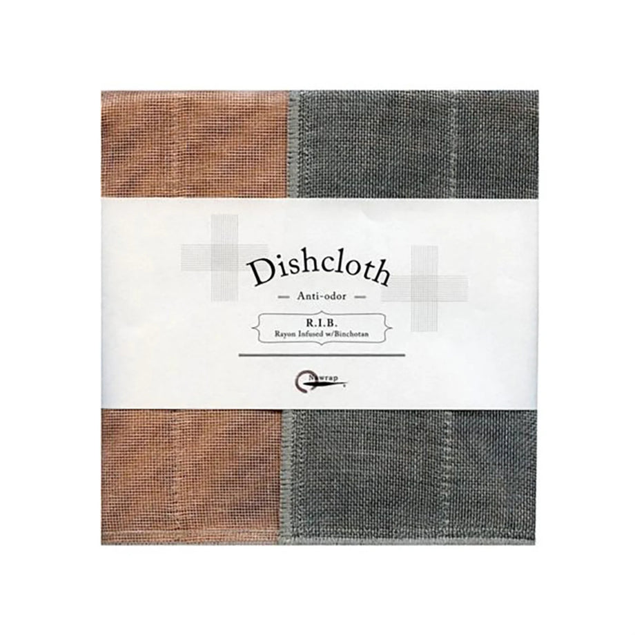 Maruyama Nawrap R.I.B. Tea Towel - #16 Bright Pink/Charcoal