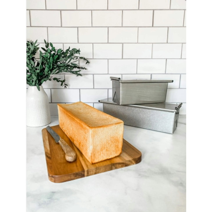 USA Pan Non-stick Large Pullman Loaf Pan & Cover