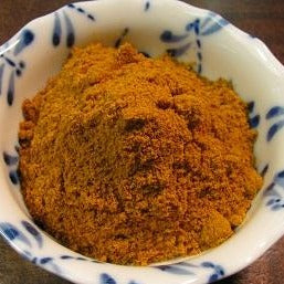 Pepper Tree Curry Powder
