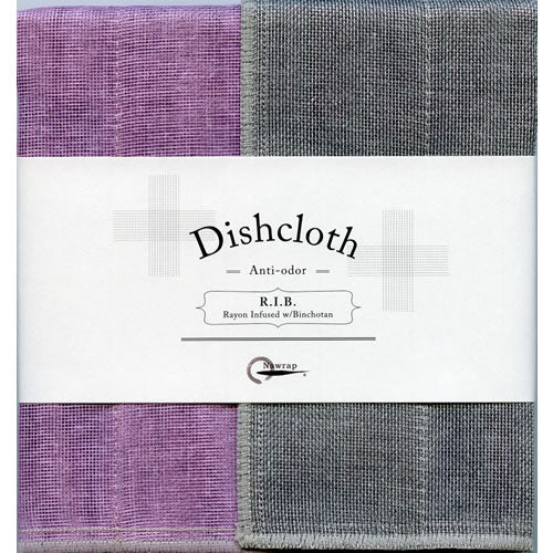 https://cookery-store.ca/cdn/shop/products/IPPINKA_Nawrap_Binchotan_Dishcloth_Lavender_1b814cd3-7dd5-45ff-a990-f16b73a8f2a5.jpg?v=1619274083